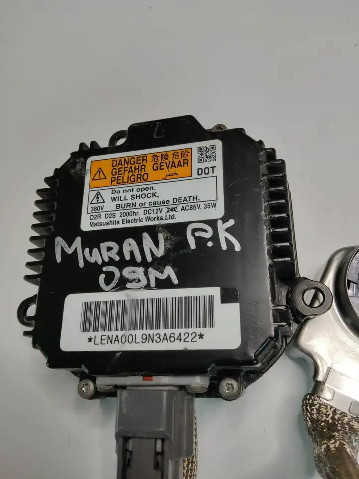 Nissan Murano Z50 (2002 - 2008) D2RD2S2000HR Блок розжига ксенона — фото 1