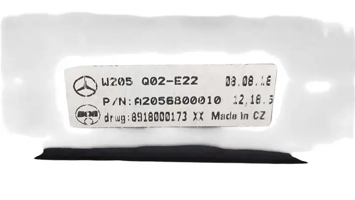 Mercedes-Benz C W205 (2014 - 2021) A2056800010 Ящик для хранения в багажнике — фото 2