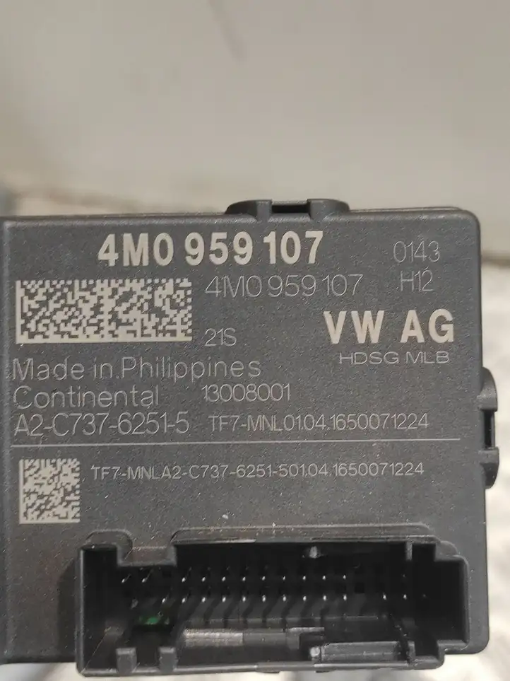 Audi A4 S4 B9 (2015 - 2019) 4M0959107 Гидравлика крышки багажника — фото 7