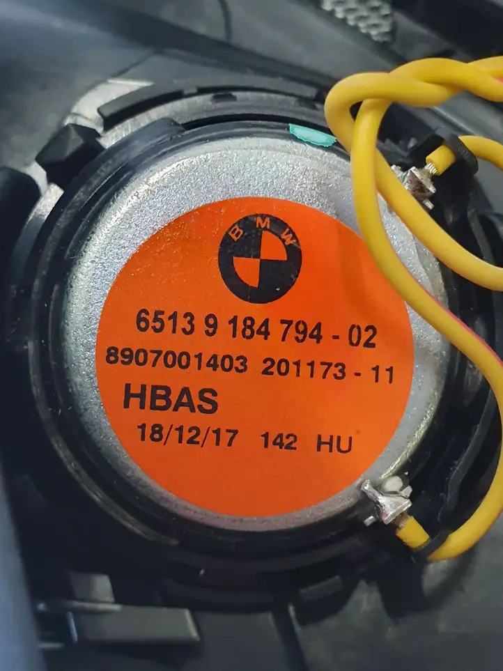 BMW 5 G30 G31 (2016 - ) 7397788 Накладка динамика передней двери — фото 5