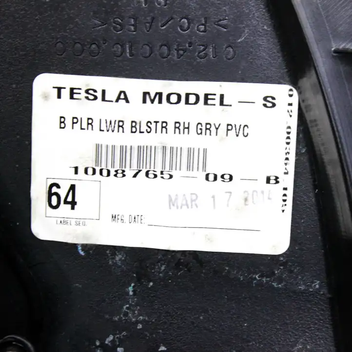 Tesla Model S (2012 - 2016) 100876509B Верхняя обшивка стойки B — фото 6