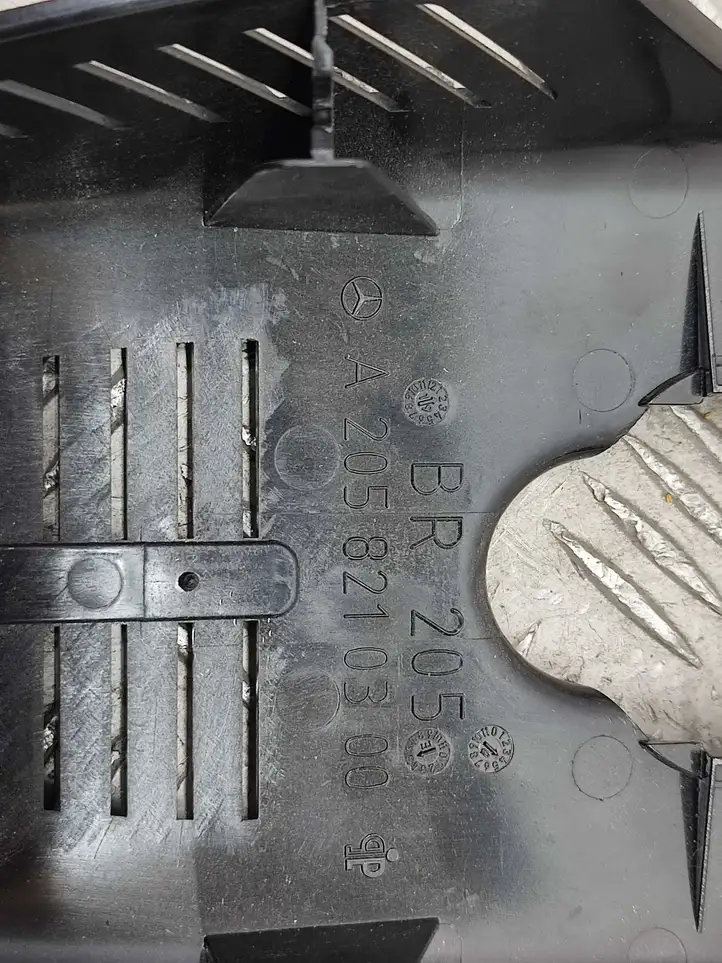 Mercedes-Benz E W213 (2016 - ) A21369028049K30 Комплект потолочной обшивки — фото 92