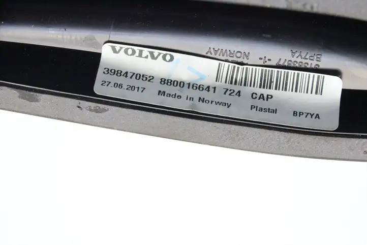 Volvo S90, V90 (2016 - 2020) 39847052 Крышка GPS-антенны — фото 4