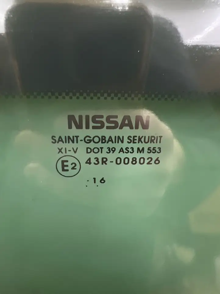 Nissan Qashqai (2013 - 2017) 43R008026 Панорамная крыша / стеклянный люк — фото 7