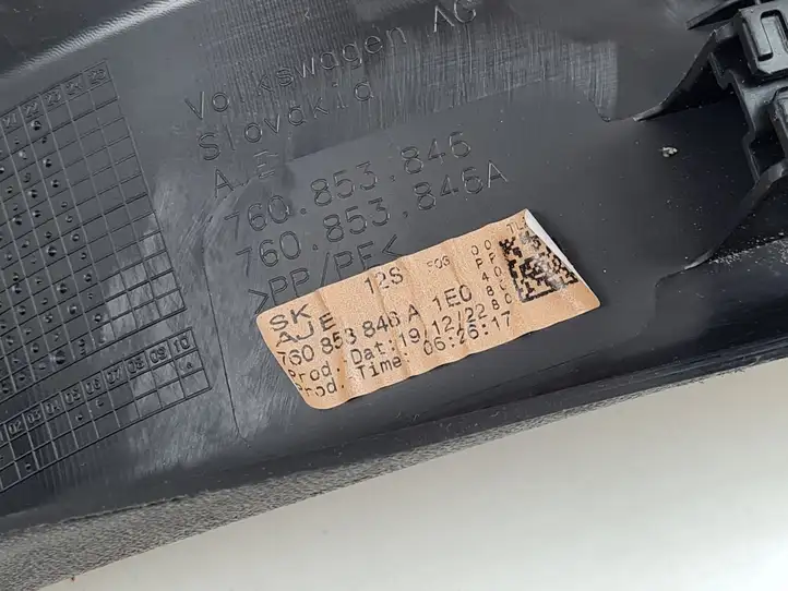 Porsche Cayenne (9Y0 9Y3) (2018 - ) 760853845A Внутренняя отделка переднего порога — фото 5