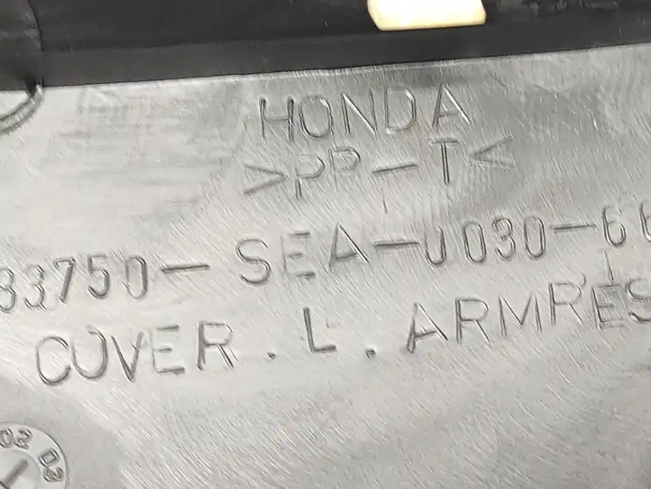 Honda Accord (2003 - 2007) 83750SEA003066 Обшивка задней двери — фото 6