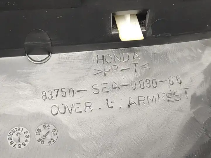 Honda Accord (2003 - 2007) 83750SEA003066 Обшивка задней двери — фото 8