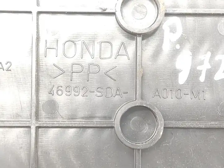 Honda Accord (2003 - 2007) 46992SDAA010M1 Подставка для ноги — фото 4
