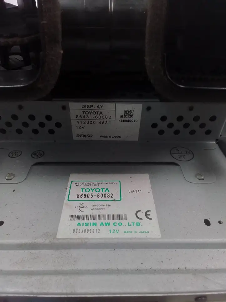 Toyota Land Cruiser (J150) (2009 - ) 468080919 Магнитола / мультимедийная система — фото 4