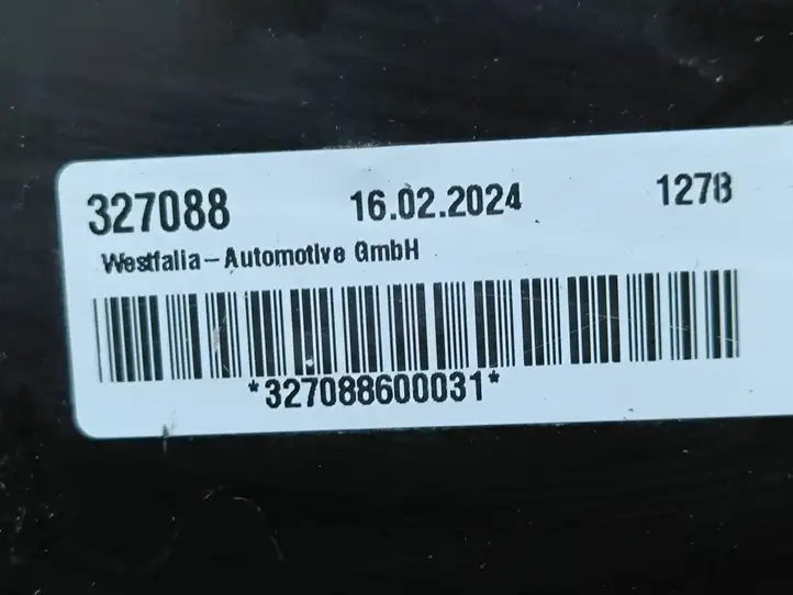 Porsche Cayenne (9Y0 9Y3) (2018 - ) 9Y0803881G Комплект буксировочного крюка — фото 3