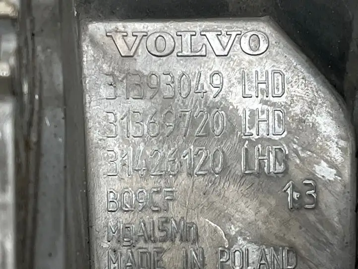 Volvo S90, V90 (2016 - 2020) 31393049 Кронштейн тормозной педали — фото 5