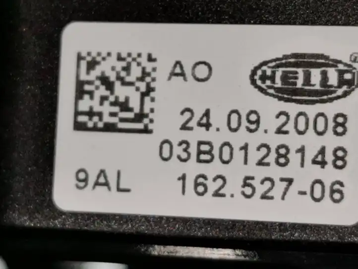 BMW 5 E60 E61 (2004 - 2010) 7044671 Передняя фара — фото 8