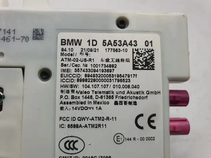 BMW 3 G20 G21 (2019 - ) 5A53A43 Блок GSM — фото 4