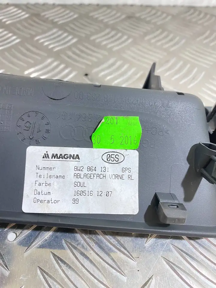 Audi A4 S4 B9 (2015 - 2019) 8W2864131 Накладка прикуривателя — фото 4
