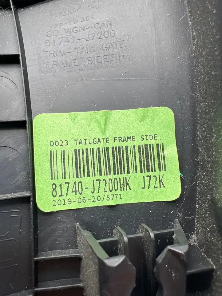 Kia Ceed (2015 - 2018) 81741J7200 Верхняя обшивка у окна — фото 4
