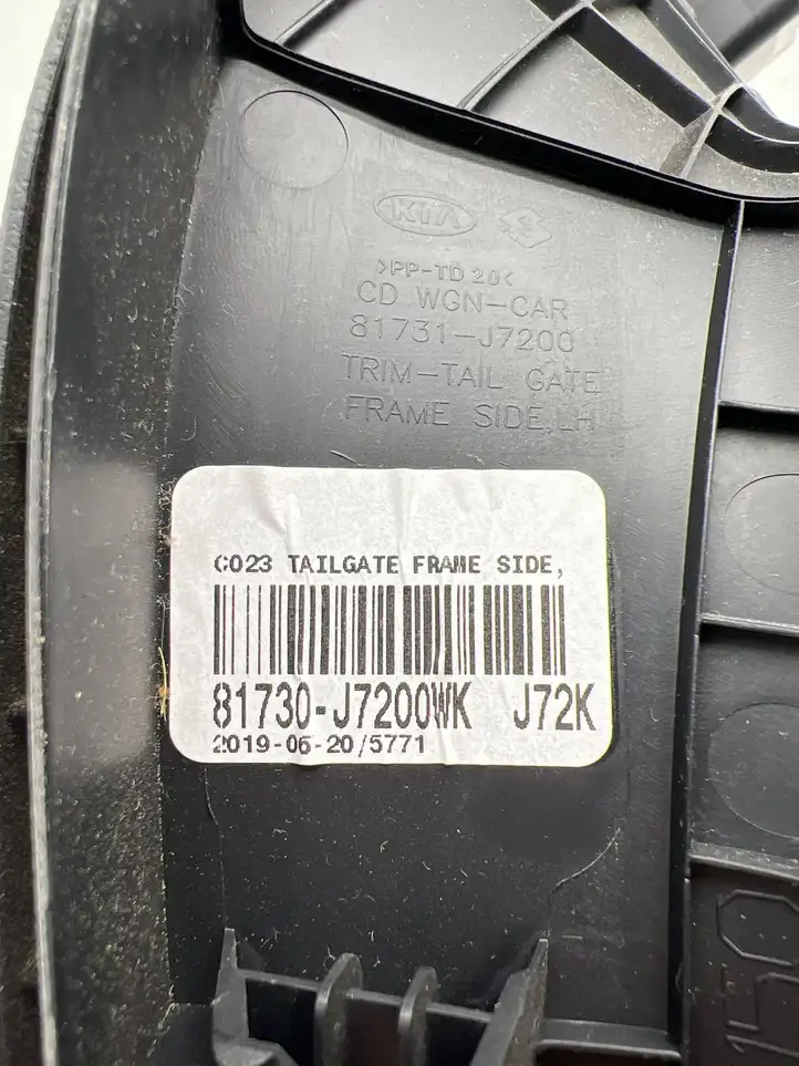 Kia Ceed (2015 - 2018) 81730J7200 Верхняя обшивка у окна — фото 4