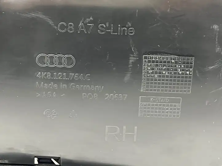 Audi A7 S7 4K8 (2018 - ) 4K8121764C Воздуховод охлаждения тормозов — фото 5