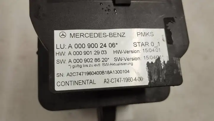 Mercedes-Benz SL R231 (2012 - 2019) A0009002406 Вентилятор вентиляции сиденья — фото 2