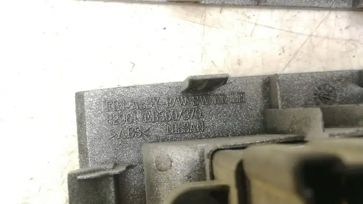 Nissan Pathfinder R51 (2005 - 2012) 82961EB360 Кнопка стеклоподъемников — фото 5