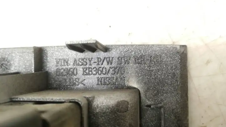 Nissan Pathfinder R51 (2005 - 2012) 82961EB360 Кнопка стеклоподъемников — фото 8