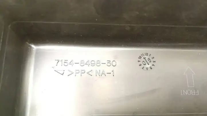 Nissan Pathfinder R51 (2005 - 2012) 7154849830 Крышка ящика предохранителей — фото 9