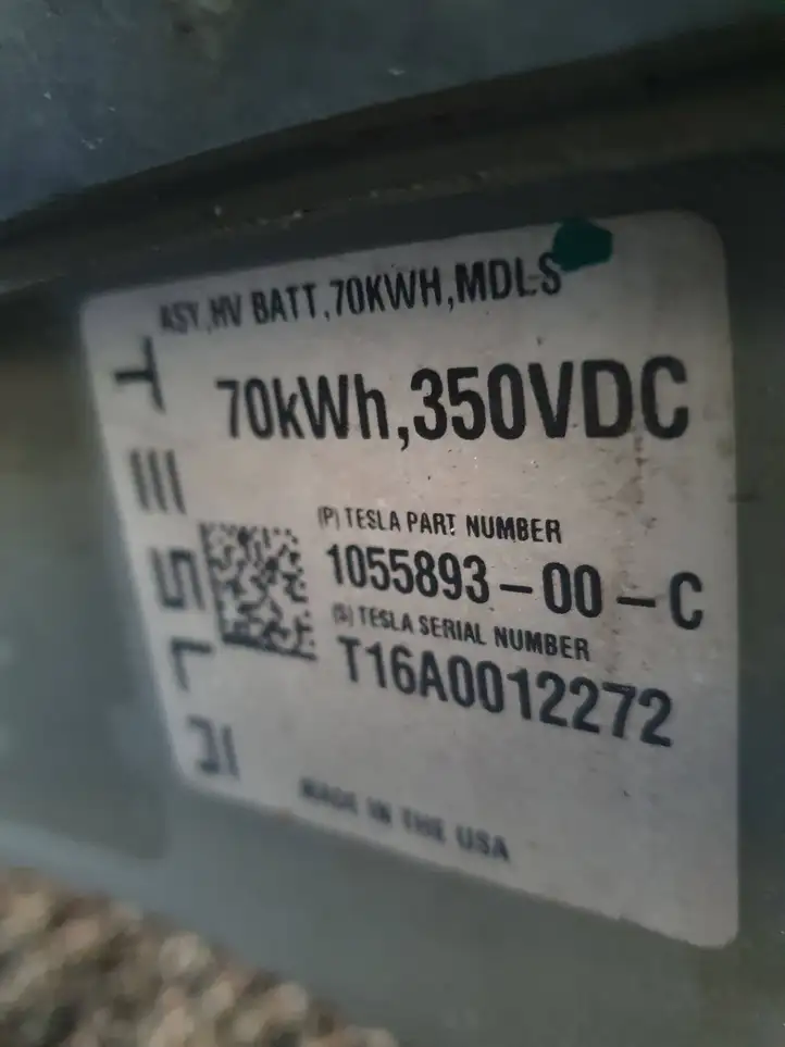 Tesla Model S (2016 - 2021) 105589300C Аккумулятор гибридного / электрического автомобиля — фото 1