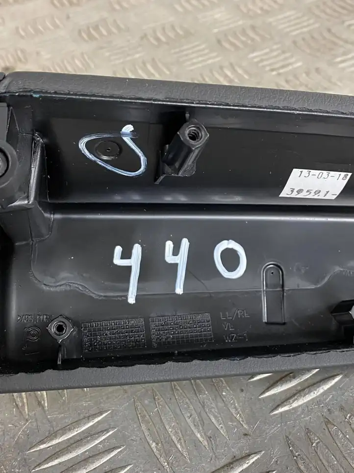 Audi Q7 4L (2009 - 2015) 4G0867173 Ручка закрывания двери — фото 2