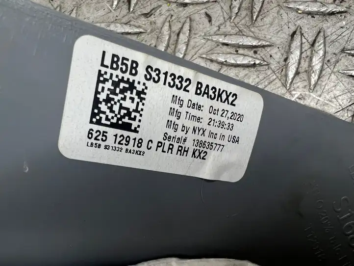 Ford Explorer VI (2019 - ) LB5BS31332 Задняя распорка кузова — фото 2