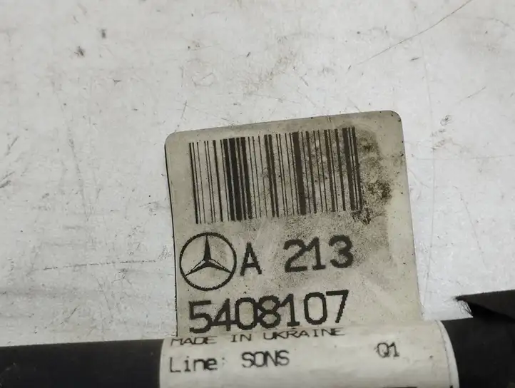 Mercedes-Benz E W213 (2016 - ) A2135408107 Прочая электропроводка — фото 2