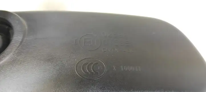 Land Rover Discovery 3 - LR3 (2004 - 2009) 025891 Салонное зеркало заднего вида — фото 4
