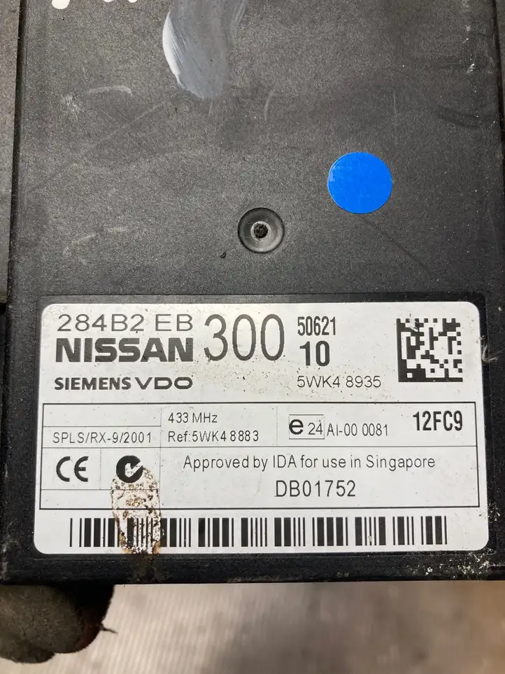 Nissan Pathfinder R51 (2005 - 2012) 284B2EB300 Модуль комфорта — фото 2