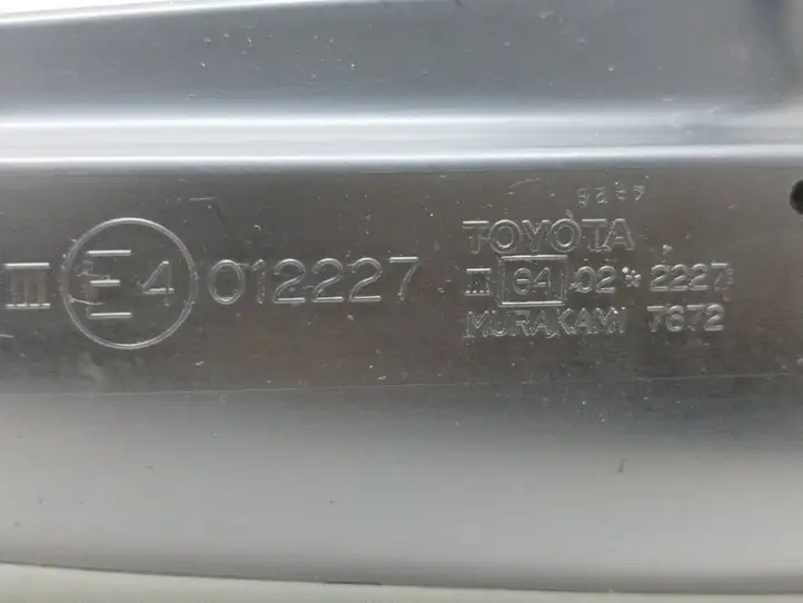 Toyota Prius (XW20) (2003 - 2009) E4012227 Боковое зеркало с электроприводом — фото 9