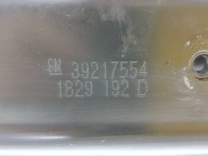 Opel Corsa E (2014 - 2019) 13354567 Верхняя панель радиатора — фото 7