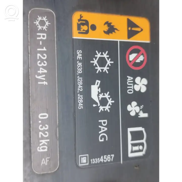 Opel Corsa E (2014 - 2019) 13354567 Верхняя панель радиатора — фото 8