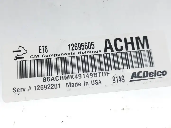 Opel Corsa E (2014 - 2019) 12695605 Блок управления двигателем (ЭБУ) — фото 7