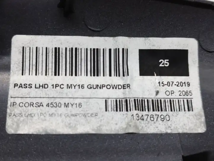 Opel Corsa E (2014 - 2019) 13384932 Боковой воздушный дефлектор — фото 6