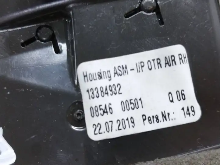 Opel Corsa E (2014 - 2019) 13384932 Боковой воздушный дефлектор — фото 7