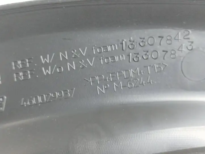 Opel Corsa E (2014 - 2019) 13307843 Боковая обшивка багажника — фото 5