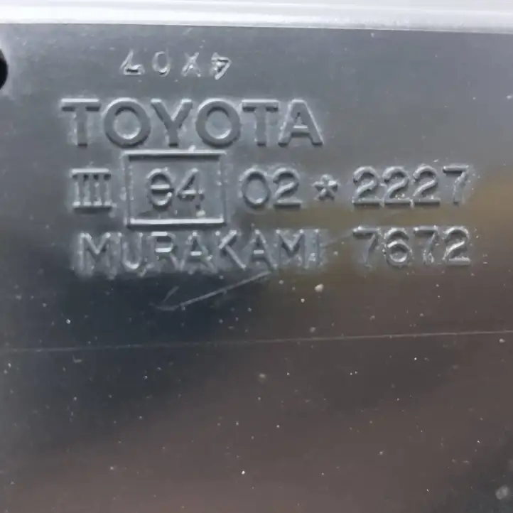 Toyota Prius (XW20) (2003 - 2009) E4012227 Боковое зеркало с электроприводом — фото 10