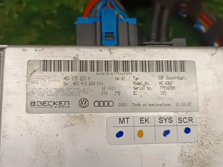 Audi A8 S8 D3 4E (2007 - 2010) 4E0035223H Усилитель звука — фото 4