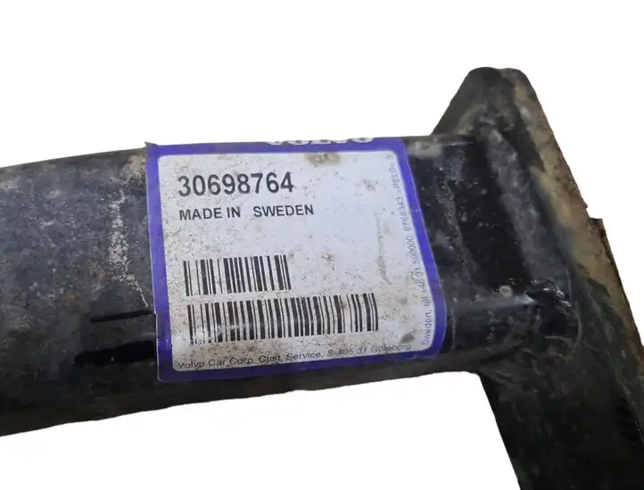 Volvo V70 (2007 - 2013) 30716987 Комплект буксировочного крюка — фото 5