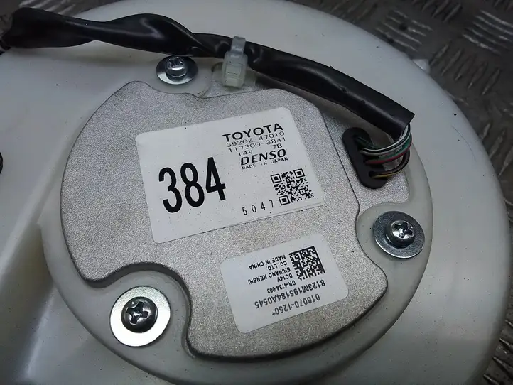 Toyota Prius+ (ZVW40) (2011 - 2018) G920Z47010 электрический вентилятор батареи автомобиля — фото 2