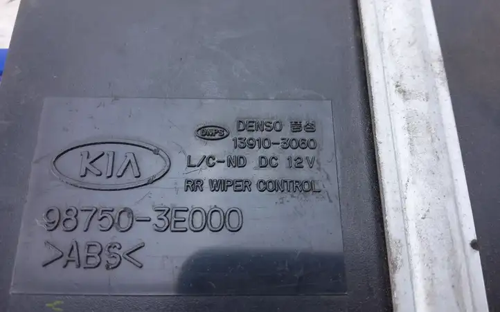 Kia Sorento (2002 - 2006) 139103060 Реле интервала стеклоочистителей — фото 4