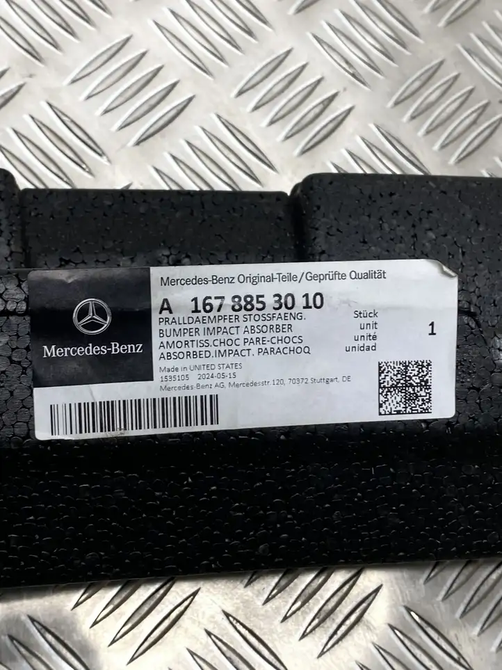 Mercedes-Benz GLE W167 (2019 - ) A1678853010 Абсорбер бампера — фото 8