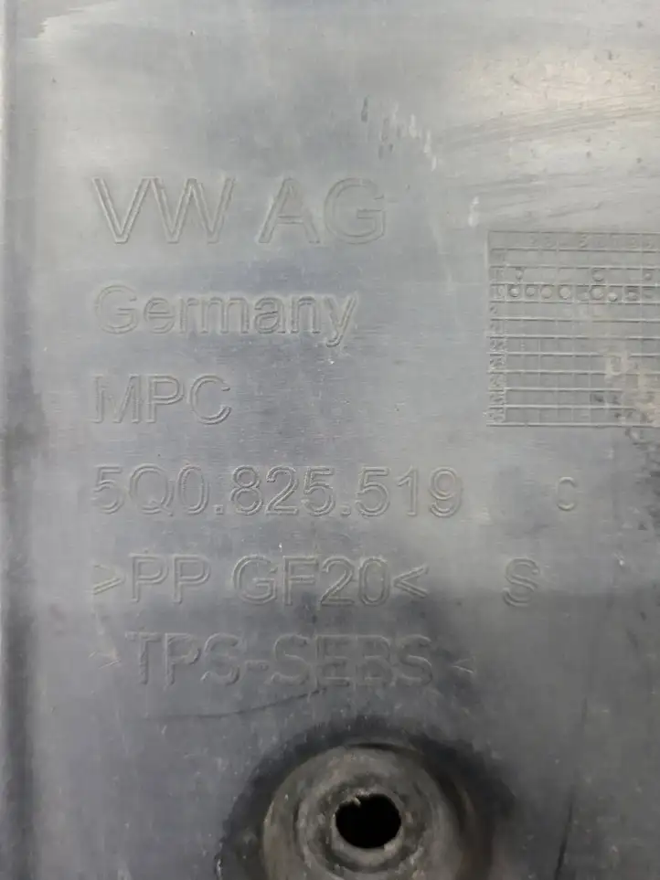 Skoda Octavia Mk3 (5E) (2013 - 2019) 5Q0825519 Защита Webasto — фото 3