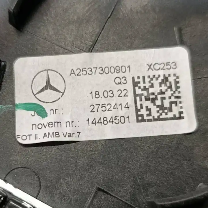 Mercedes-Benz GLC X253/C253 (2015 - ) A2537205100 Обшивка задней двери — фото 5