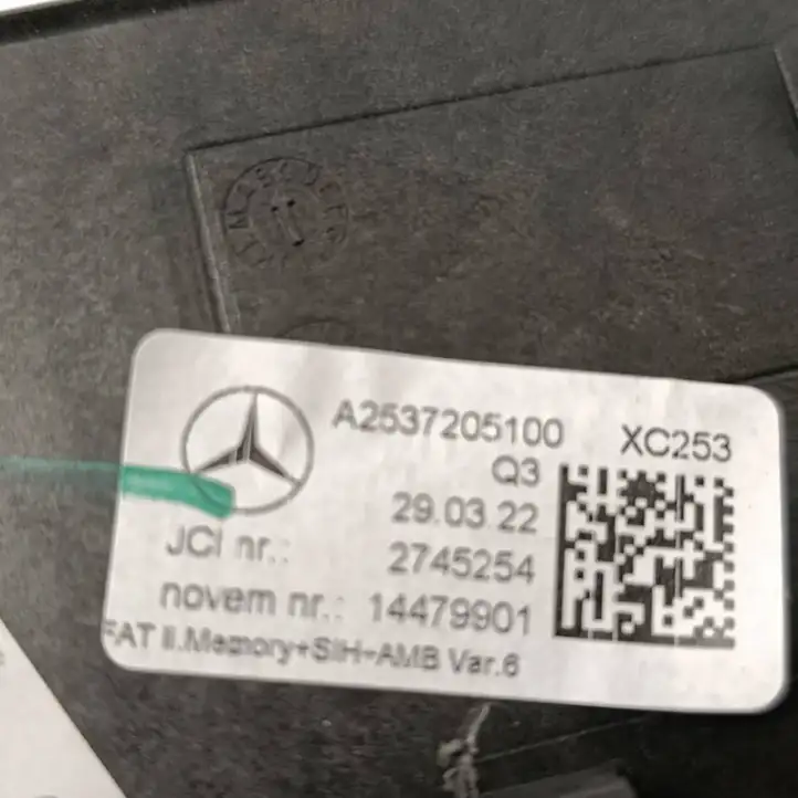 Mercedes-Benz GLC X253/C253 (2015 - ) A2537205100 Обшивка задней двери — фото 6