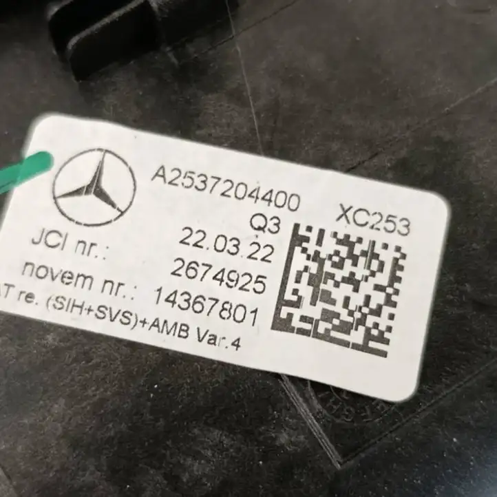 Mercedes-Benz GLC X253/C253 (2015 - ) A2537205100 Обшивка задней двери — фото 7