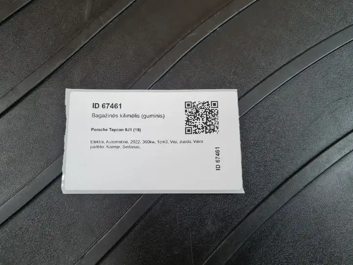 Porsche Taycan 9J1 (2019 - ) 9J104400001 Резиновый коврик багажника — фото 5