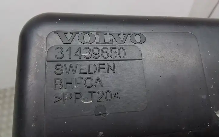 Volvo S90, V90 (2016 - 2020) 31439650 Корпус ЭБУ двигателя — фото 2